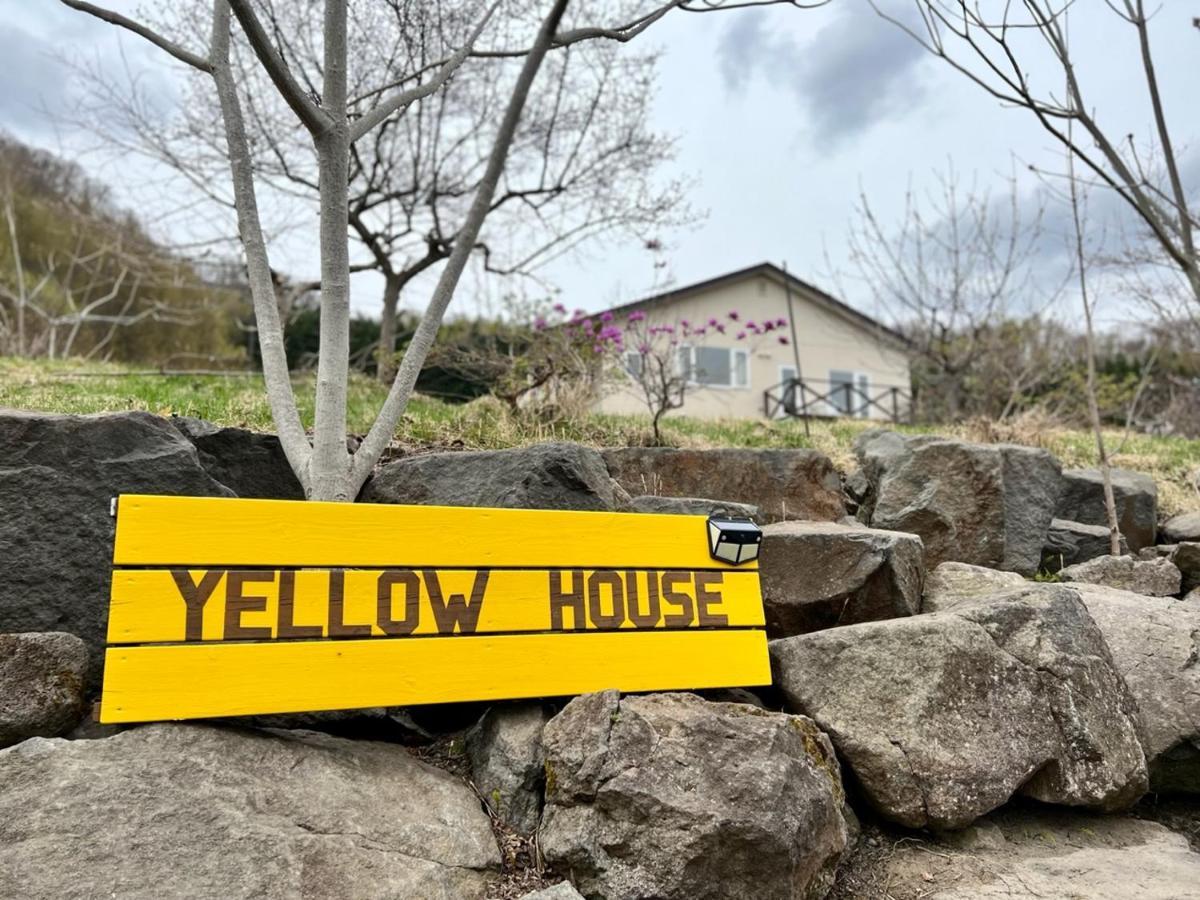 Yellow House By Lake Toya Toyako Dış mekan fotoğraf